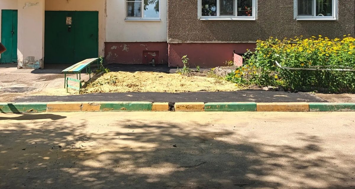 «Тамбовтеплосервис» восстановил дорожное покрытие на десяти адресах за неделю