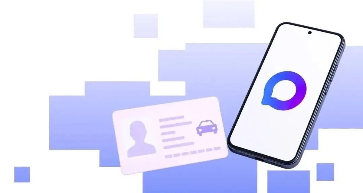 Водители смогут предъявлять права и СТС инспектору по QR-коду в MAX
